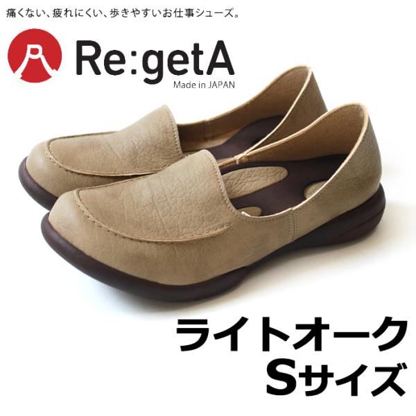 Qb^ hCrO[t@[ fB[X R-302 CgI[N S ([J[)