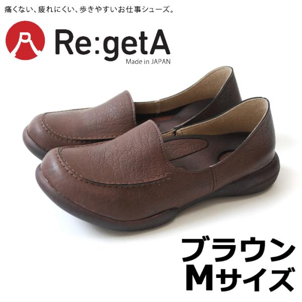 Qb^ hCrO[t@[ fB[X R-302 uE M ([J[)