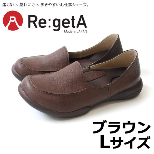 Qb^ hCrO[t@[ fB[X R-302 uE L ([J[)