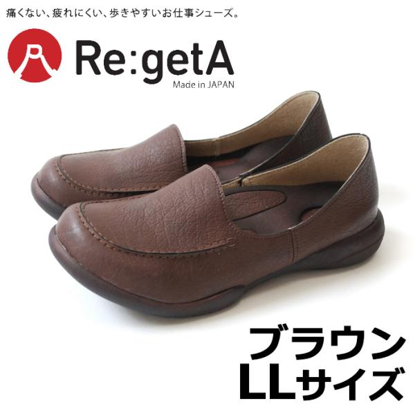 Qb^ hCrO[t@[ fB[X R-302 uE LL ([J[)