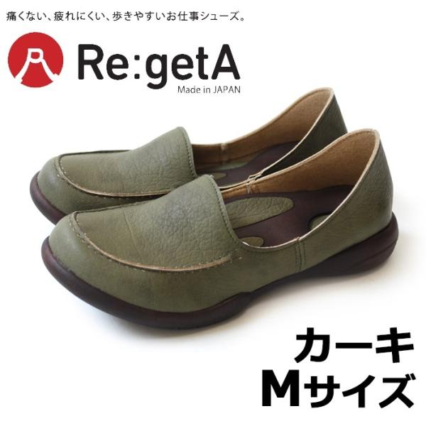 Qb^ hCrO[t@[ fB[X R-302 J[L M ([J[)