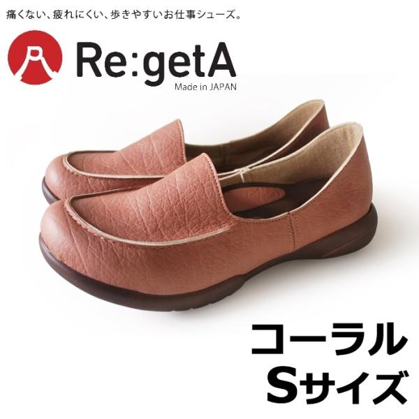 Qb^ hCrO[t@[ fB[X R-302 R[ S ([J[)