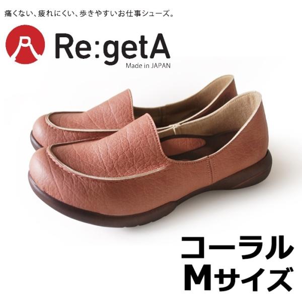 Qb^ hCrO[t@[ fB[X R-302 R[ M ([J[)