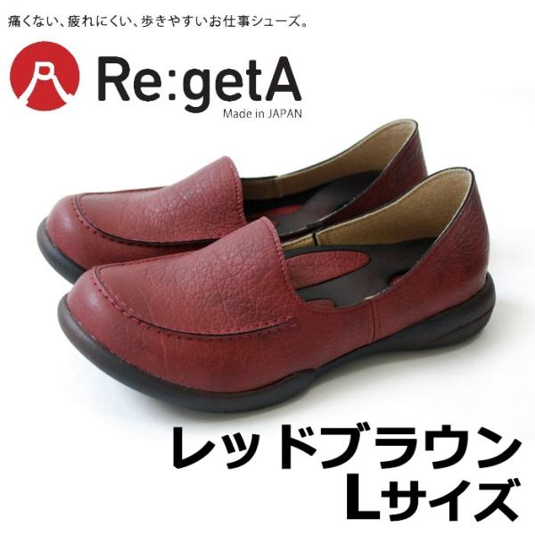 Qb^ hCrO[t@[ fB[X R-302 bhuE L ([J[)