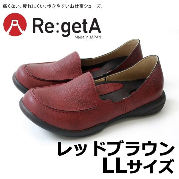 Qb^ hCrO[t@[ fB[X R-302 bhuE LL ([J[)