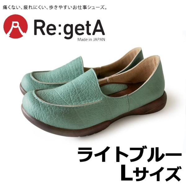 Qb^ hCrO[t@[ fB[X R-302 Cgu[ L ([J[)