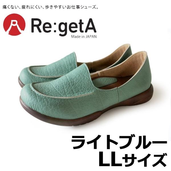 Qb^ hCrO[t@[ fB[X R-302 Cgu[ LL ([J[)