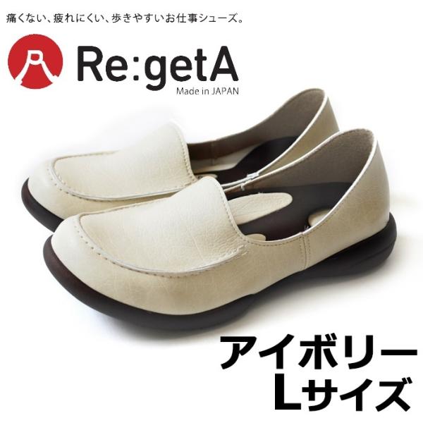 Qb^ hCrO[t@[ fB[X R-302 AC{[ L ([J[)