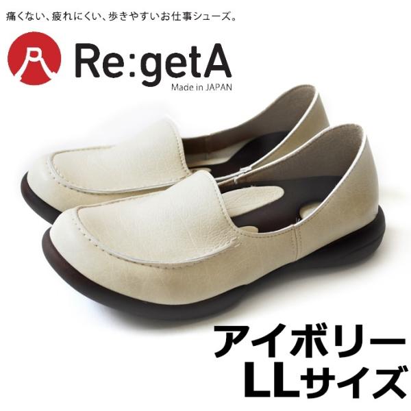 Qb^ hCrO[t@[ fB[X R-302 AC{[ LL ([J[)