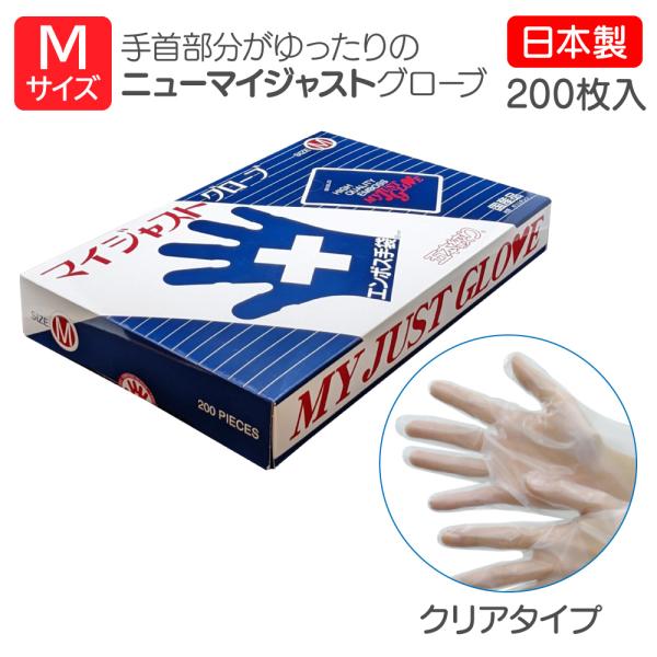 eisei-com_229000482