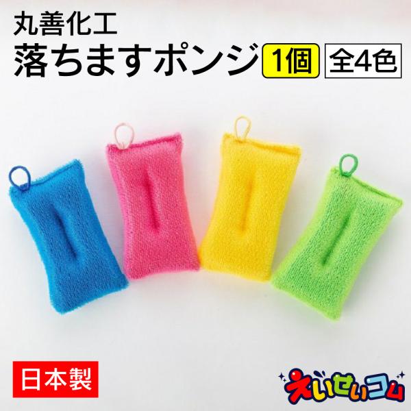 ここがおすすめポイント！1.おろし器やピーラーなど洗いにくい部分もストレスなく隅々の汚れが落ちる！2.丈夫で長持ち！また異物混入対策にも！3.器物を傷めない！4.おろし器、大根おろし器、おろし金、ピーラー、すりごま器に最適です。5.ザルの網...