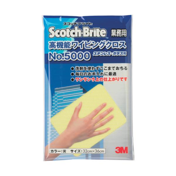 3M XRb`EuCg @\CsONX No.5000 1 F WC5000 YELi[ցj