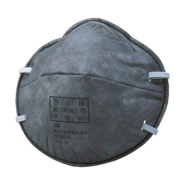 3M YĝĎh}XN 11 9913 DS1Z