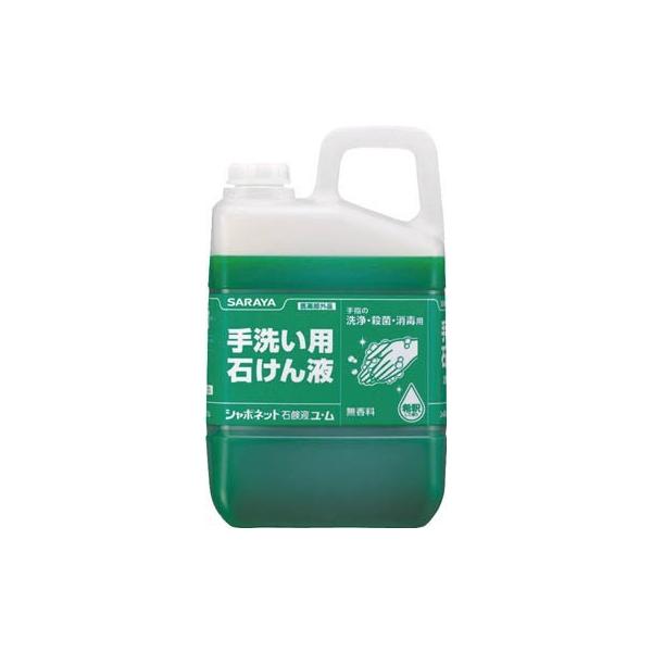 T 􂢐΂t V{lbgΌtE 3kg 30831 ߎgp 򕔊Oi