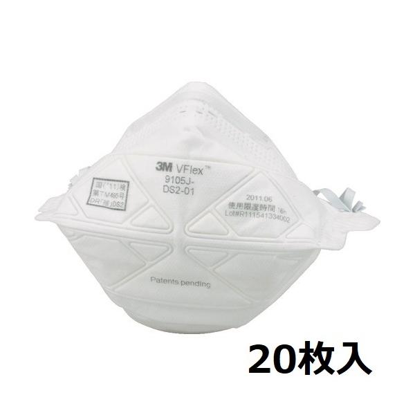 3M VtbNX ĝĎh}XN M[ 20 9105J-DS2
