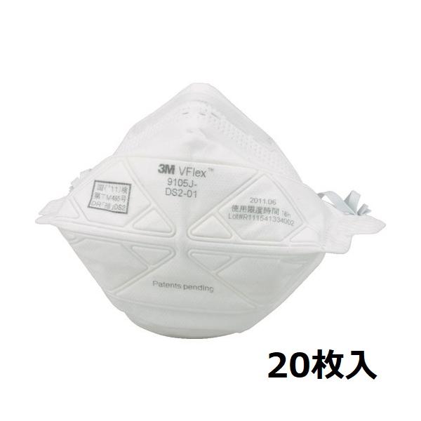 3M VtbNX ĝĎh}XN 9105JS-DS2 X[ 20