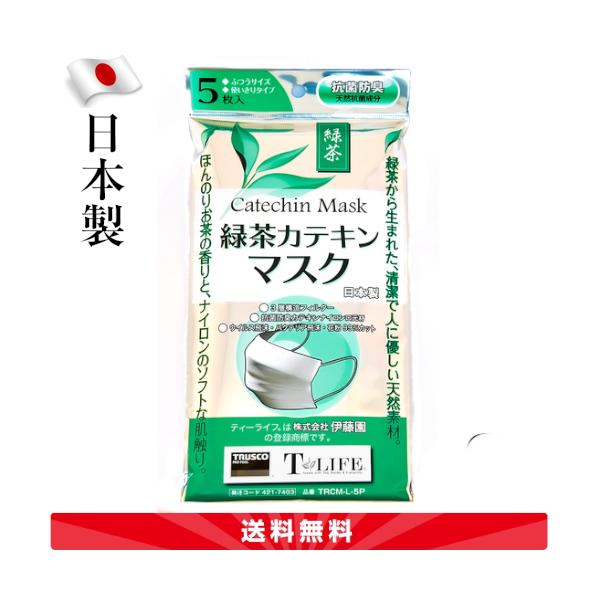 TRUSCO(gXRR) ΒJeL}XN {  5 TRCM-L-5P ӂTCY ([)