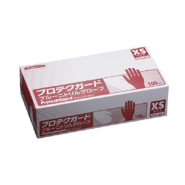 {NVA veNK[h u[jgO[u XS 100 pE_[t[ 69301