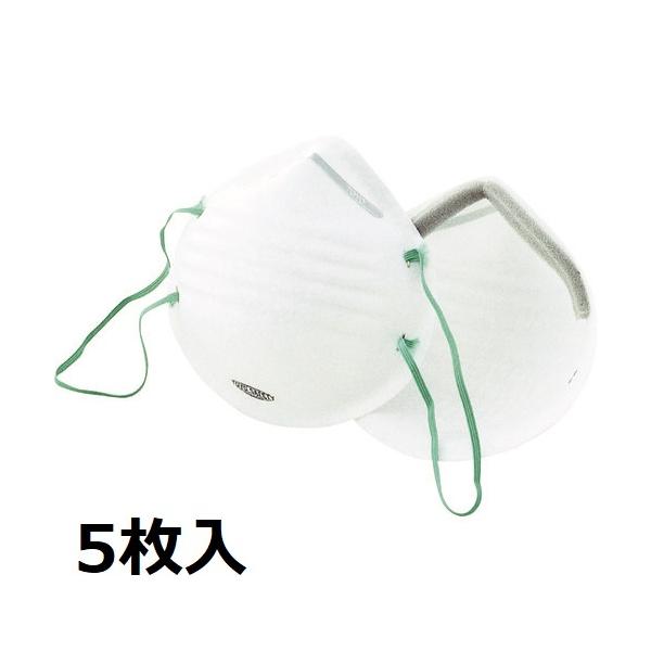 g[[ZteB }XN 5 NO1705