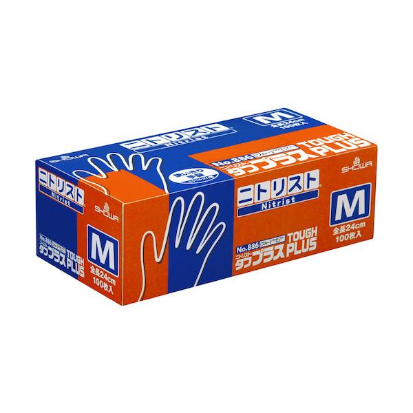 V[ jgSĝĎ No.886 jgXgE^tvX MTCY Ȃ u[ 100 Hiq@K