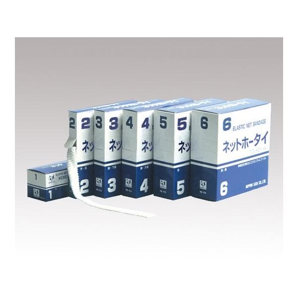 {q Lklbg 1 w 10mm×20m NE-171 (0-2424-01)