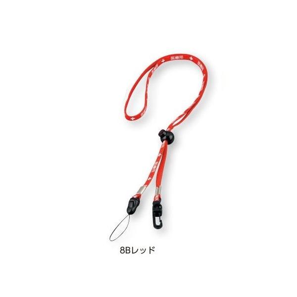 ×pXgbv 8B bhu×pv 8×900 (0-6541-03) ([)