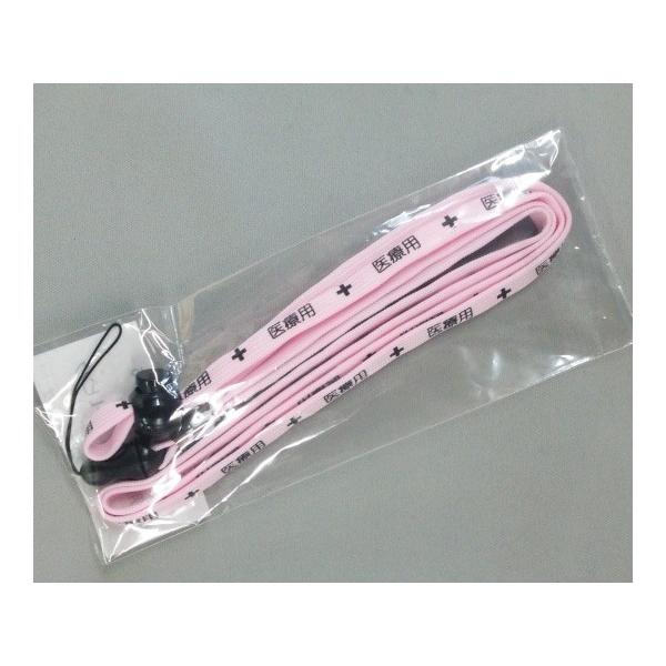 ×plbNXgbv 8A-L sN 8×1400 (0-6541-06) ([)