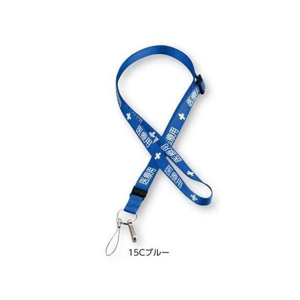 AY ×pXgbv 15C u[×p 15×1600 (0-6541-11) ([)