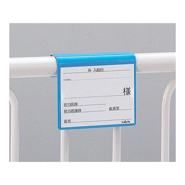 AY irX 傫xbhl[ u[ (0-7910-03)