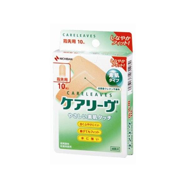 j`o ~}Jnp PA[u 60×55mm T^ 10 CL10T (0-9023-09)