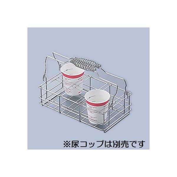 AY irX ARbv 60-6 6{ ×3z 22068 (0-9562-01)