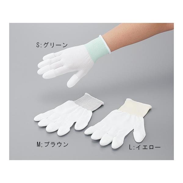 쐼H sb^(15GwR[g) M 10o 2993 (1-2077-12)