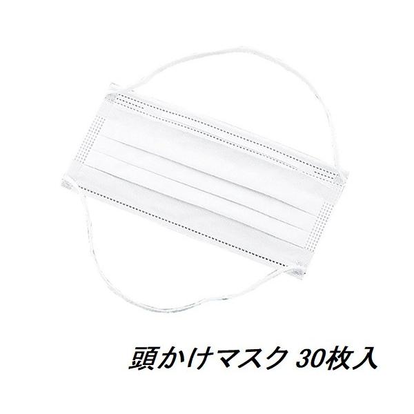 ŋۃfBX|}XN I[o[wbh 1/×30ܓ@ŋۍ (1-491-02)