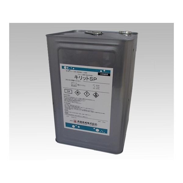 AR[ LbgSP 15kgi2-3481-01j