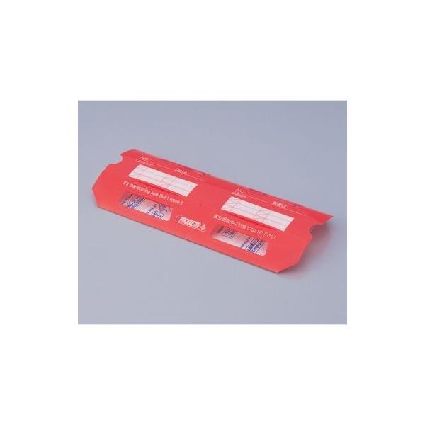 sߊl h[vPP 25 (2-7360-01)