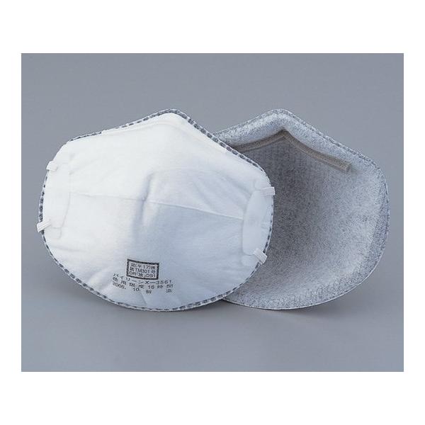 {oC[ ho}XN X-3561 Y 10 (2-8161-02)