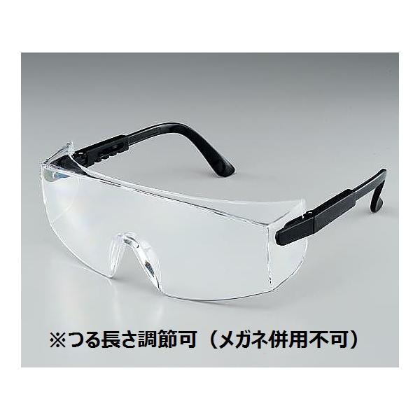 AY OpKl I[o[Kl(钷߉)^Cv SSUV-297 (2-9048-05)