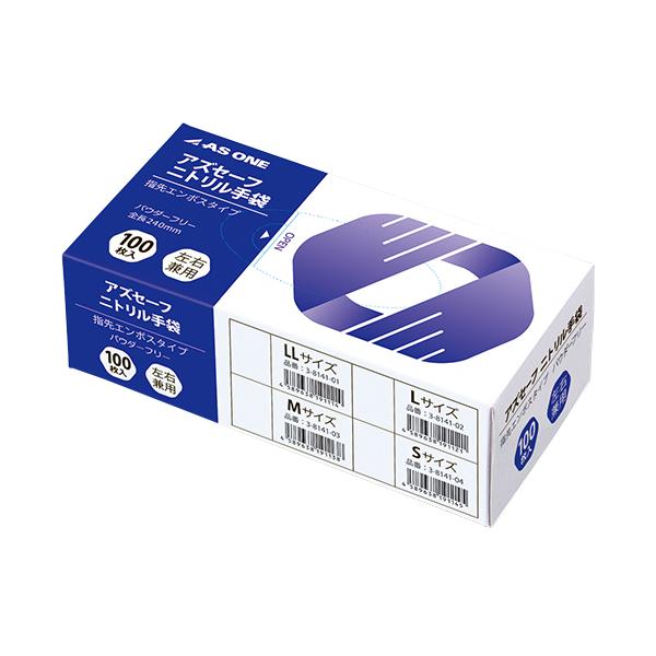 AY AYZ[tjg Ȃ  (wG{X) STCY 100 3-8141-04