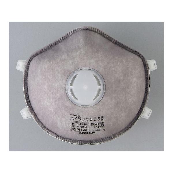  ĝĎh}XN nCbN 555 10 143480