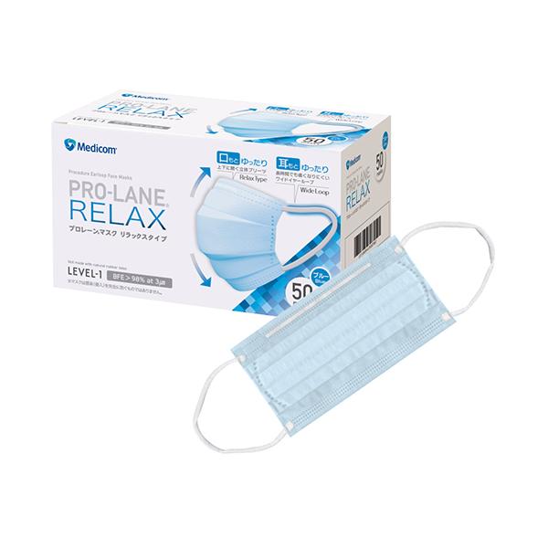 fBR v[}XN bNX u[ 50 2715R (62-9239-35)