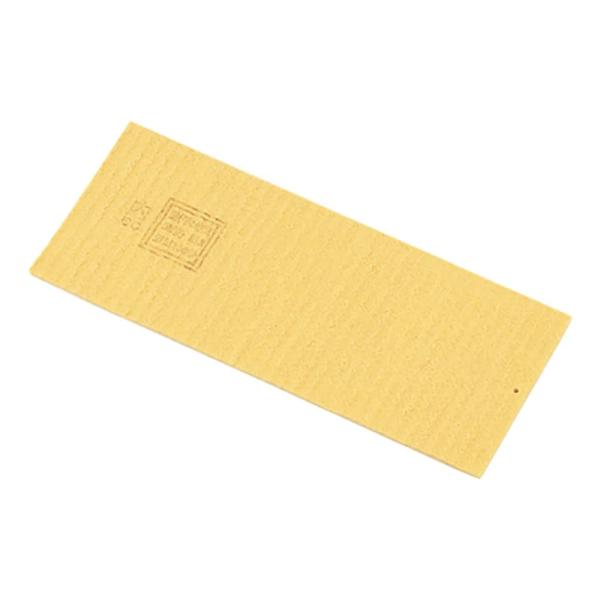 興研 防じんマスク 1005R用 マイティミクロンフィルター 1枚 (6