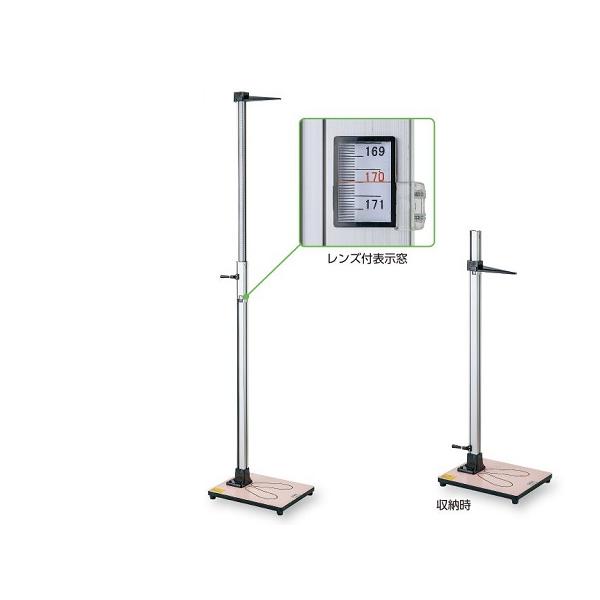●持ち運びや保管に便利な伸縮式です●測定者は座ったままハンドル操作により測定できます●固定レンズで測定値が拡大表示され、目の位置移動がなく疲れません■商品仕様型番：YS301-P測定範囲(cm)：100〜200最小目盛：1mm材質：支柱/ア...