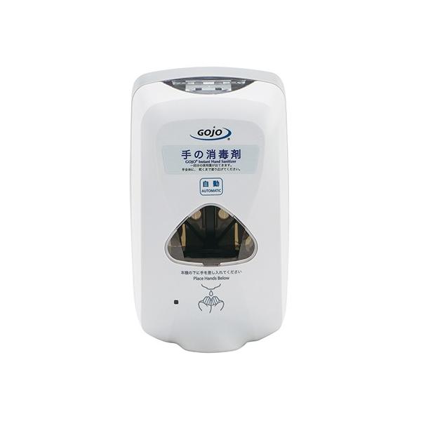 GOJO TFXI[gfBXyT[ S[W[ { (7-3305-01) AR[fBXyT[