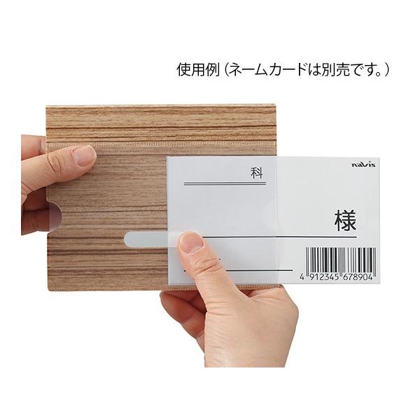 AY irX xbhl[z_[ (ؖڒ) |PbgȂ BNW (7-3408-01)