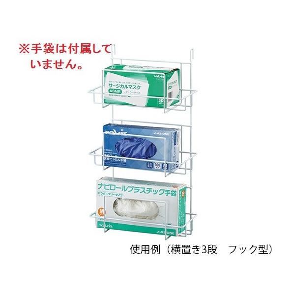 AY irX {bNXz_[ u3i tbN^ 277×140×525mm (7-3596-04)