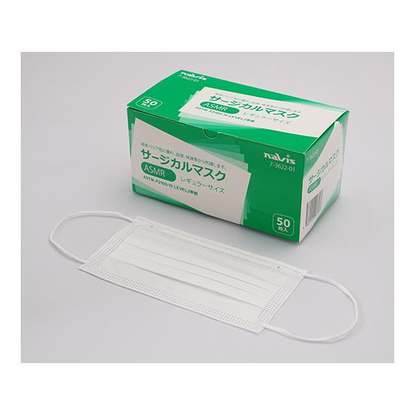 AY irX T[WJ}XN M[ 50 ASMR (7-3622-01)