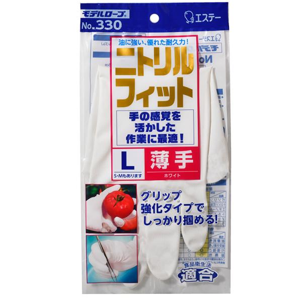 GXe[ jg No.330 jgtBbg  f[u zCg L 1oHiq@K ([)