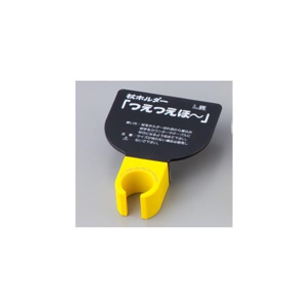 GYWp z_[ ف[ ŒL^  (8-1981-11)