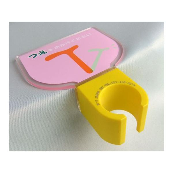 GYWp z_[ ف` z_[ŒL^ sN (8-1981-18)