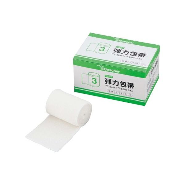 アズワン ナビス ベスケア 弾力包帯 3号 75mm×4.5m 6巻入 (8-2431-02)